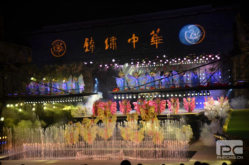 宝德科技 锦绣中华 圣诞 冬至