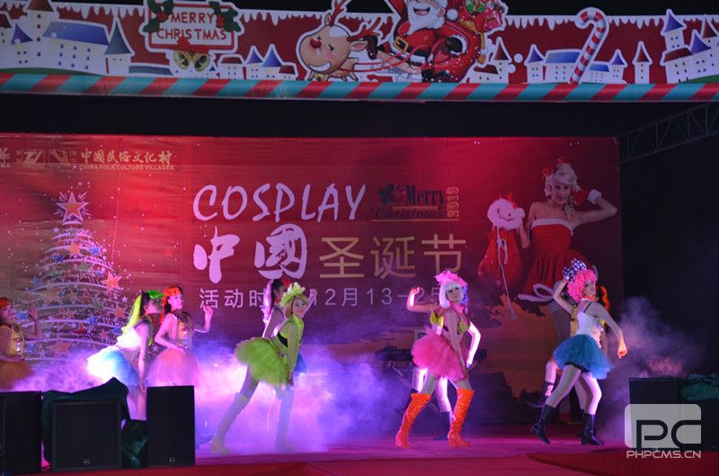 宝德科技 锦绣中华 圣诞 冬至